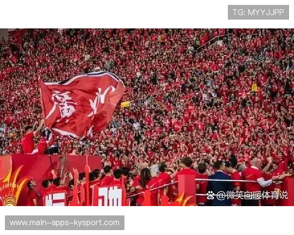 球迷支持活动助球队提升士气 连胜延续，帮助球队