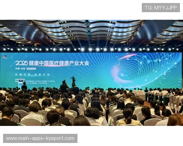 篮球运动在中国健康中国战略中的贡献路径，篮球运动在我国的传播与推广