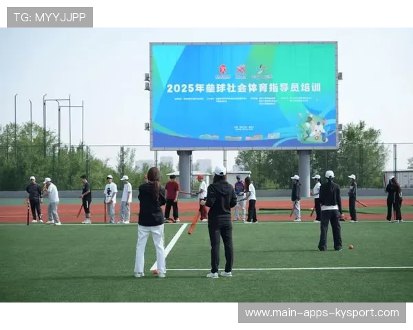 聚焦社会体育组织发展现状的媒体报道平台,我国体育社会组织发展现状