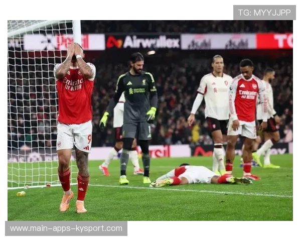 阿森纳有望冲击欧冠冠军，曼城的威胁正在悄然逼近，阿森纳对曼城谁是主场