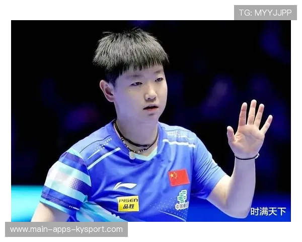 乒乓亚洲杯孙颖莎关键分敢上手，局点直接抢攻